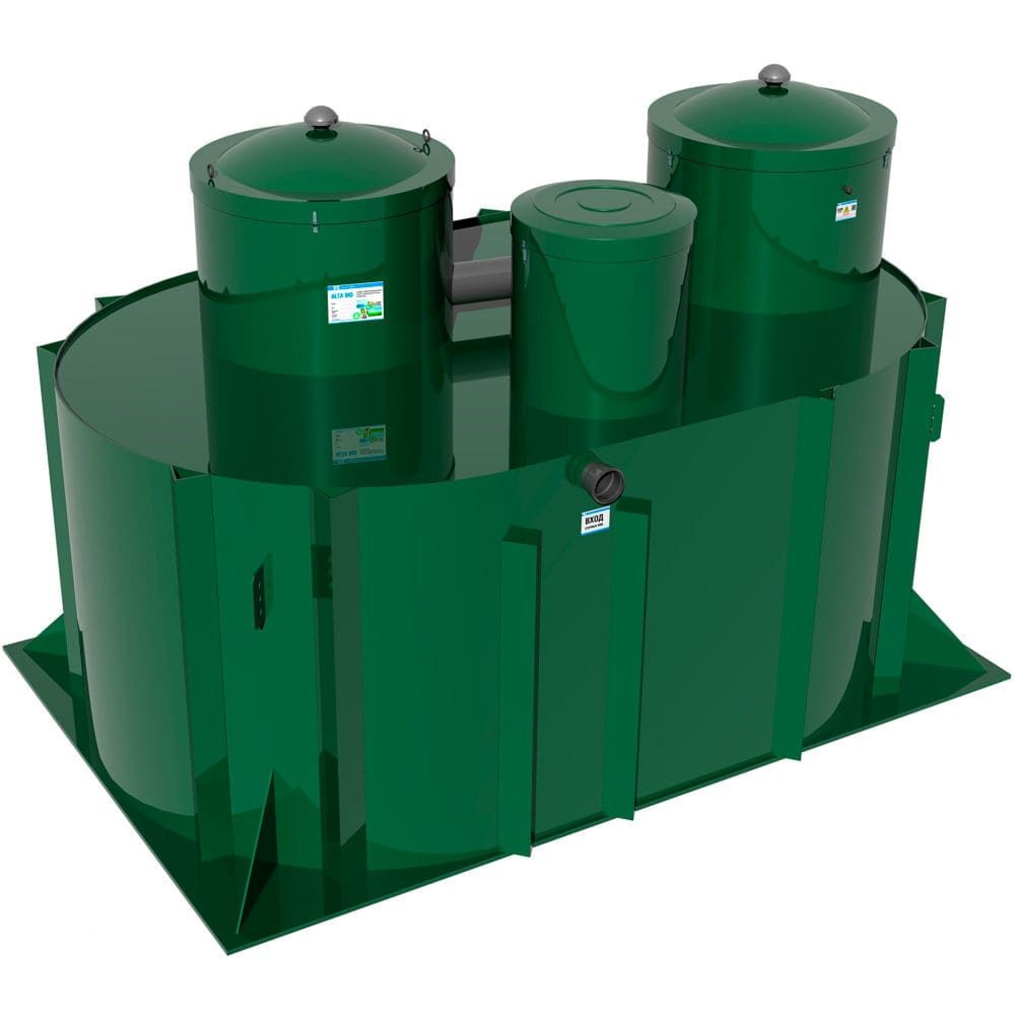 Септик Alta BIO 10+ UV (УФ)