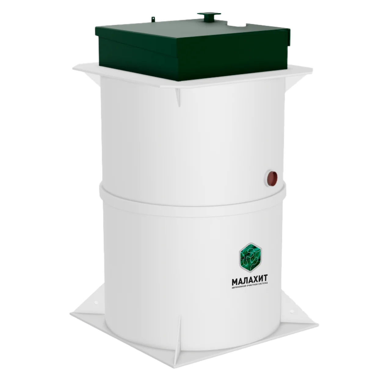 Септик МАЛАХИТ 200