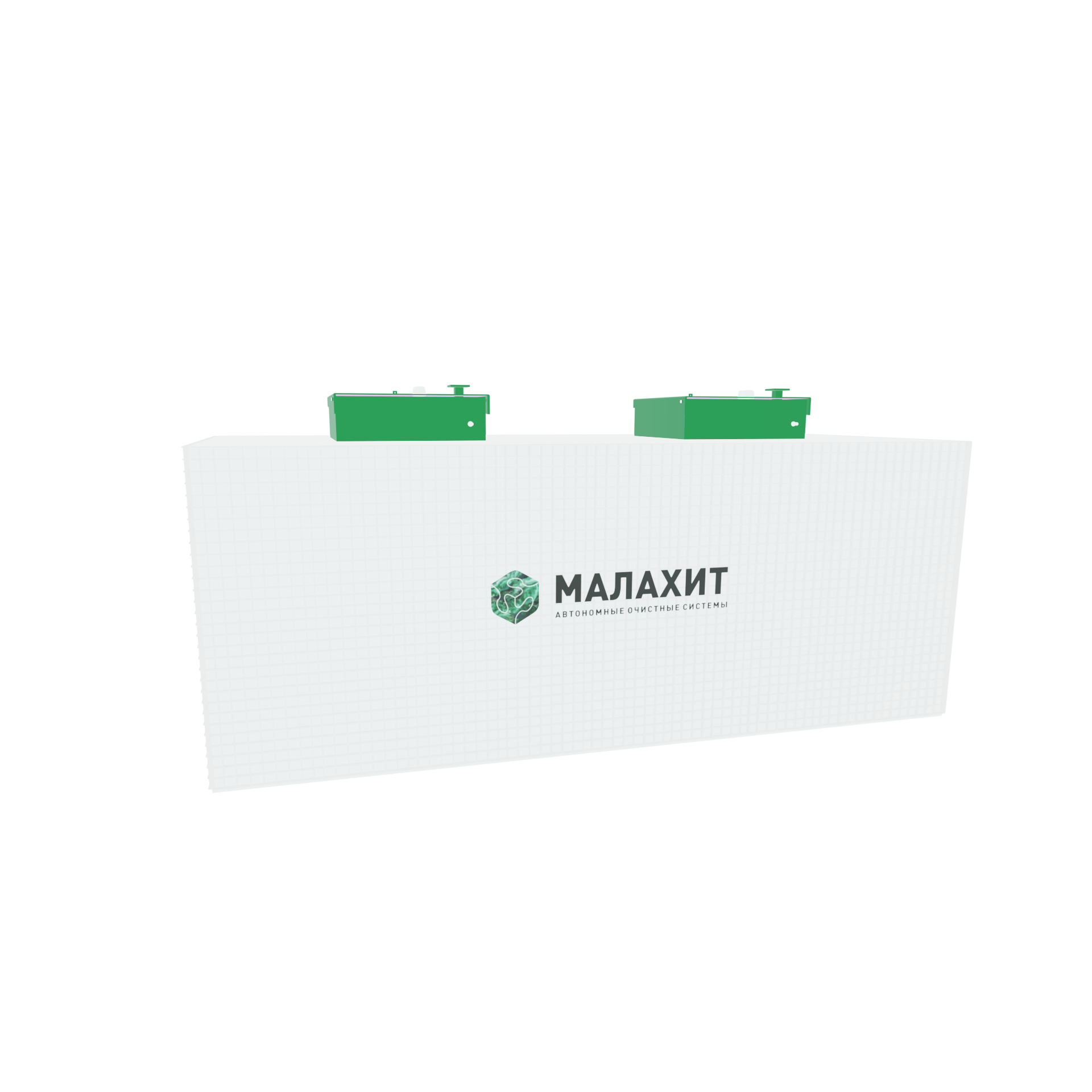 Септик МАЛАХИТ 75 ПР