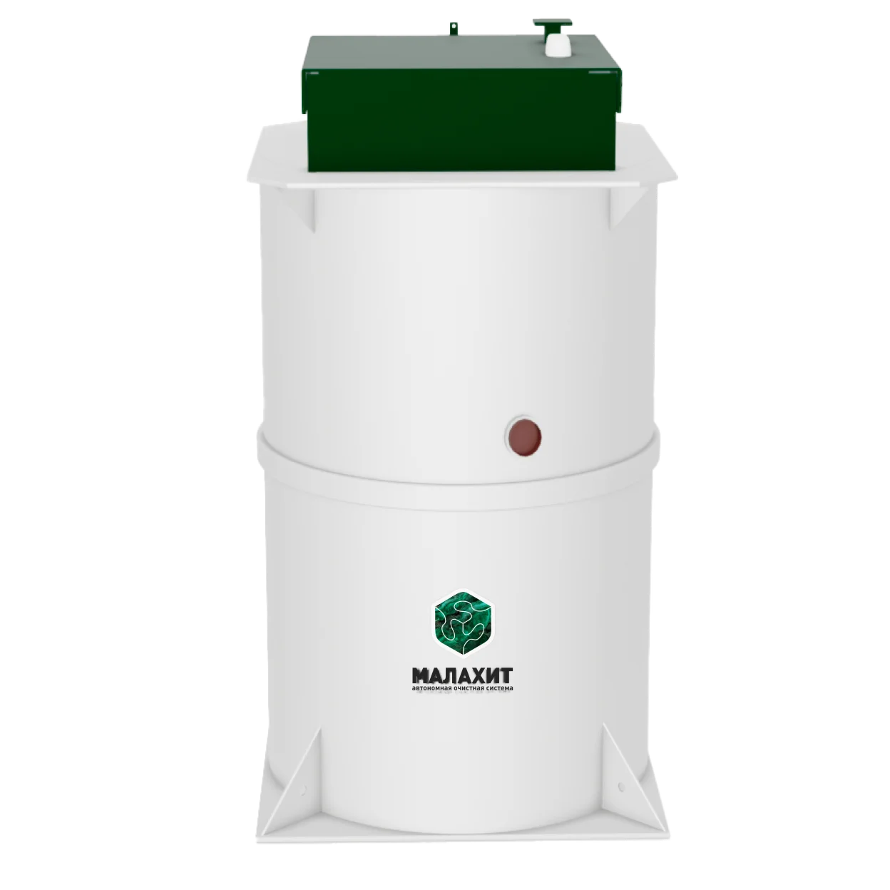 Септик МАЛАХИТ GEO 5 ПР тип 50