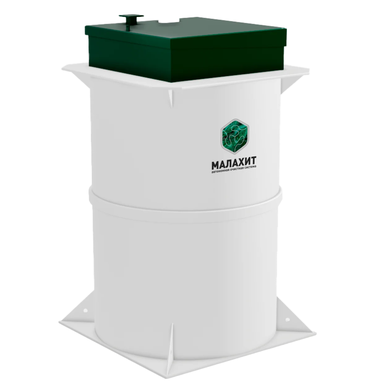 Септик МАЛАХИТ NERO 20 ПР НЕГАБАРИТ