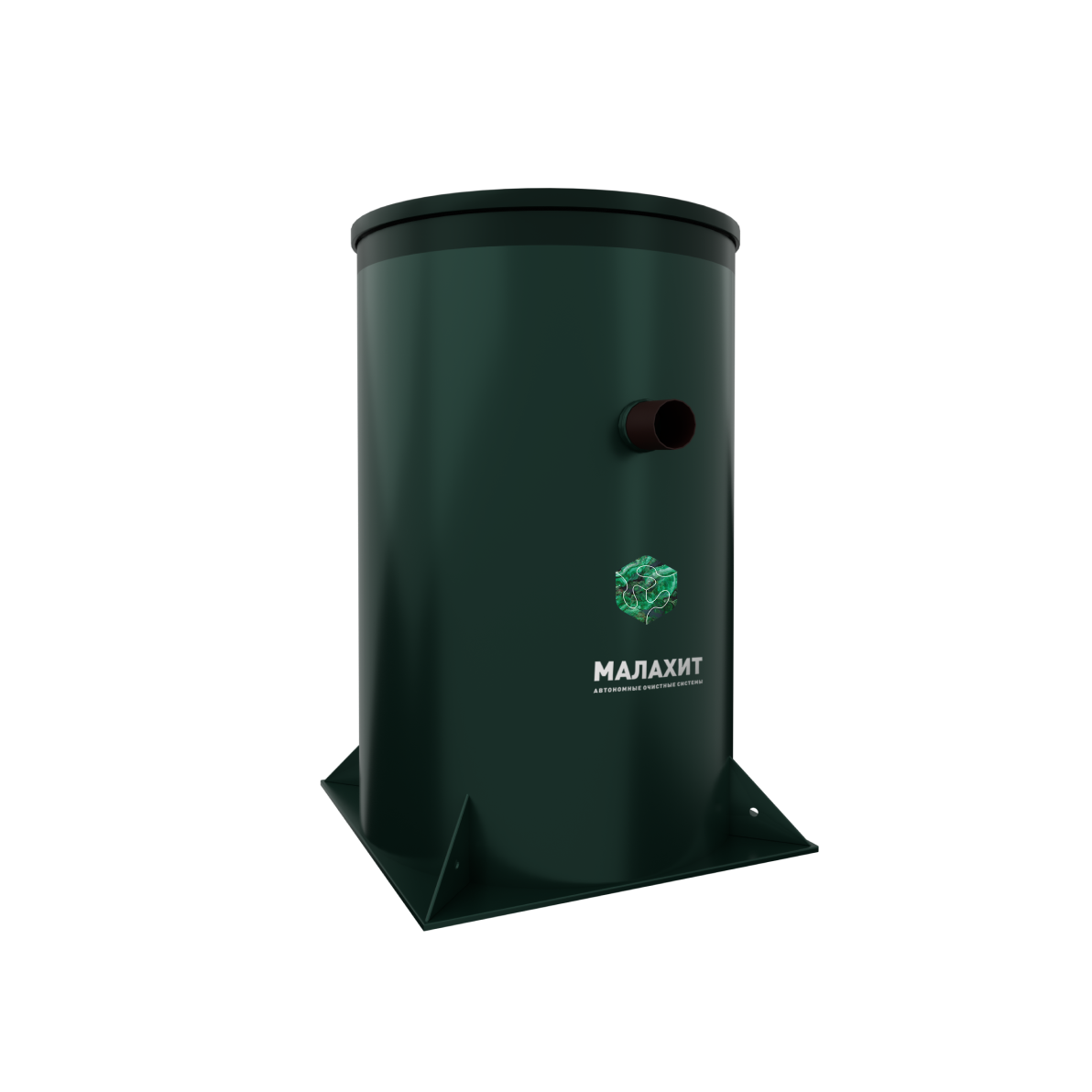 Септик СЖ 2 при подземном размещении