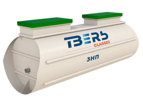 Септик Тверь Аэро 3Н