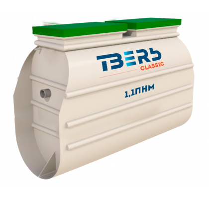 Септик ТВЕРЬ Классик 1,1ПНМ
