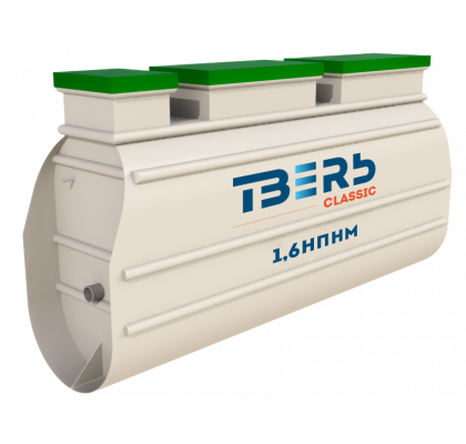 Септик ТВЕРЬ Классик 1,6НПНМ