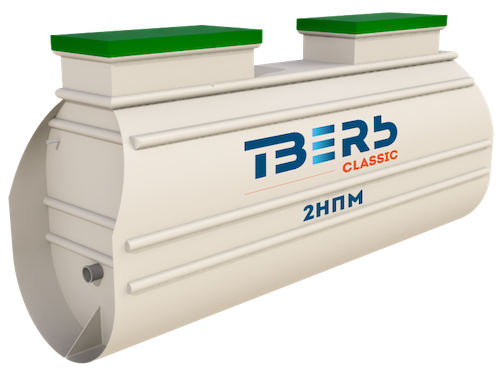 Септик ТВЕРЬ Классик 2НПМ