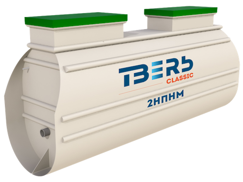 Септик ТВЕРЬ Классик 2НПНМ