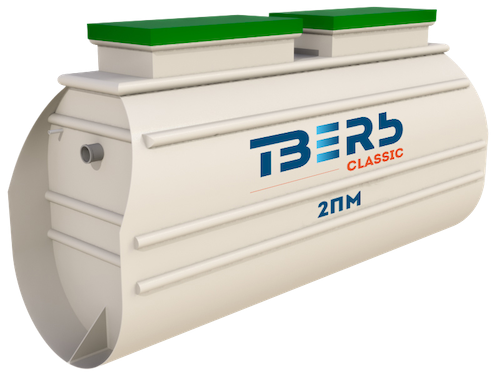 Септик ТВЕРЬ Классик 2ПМ