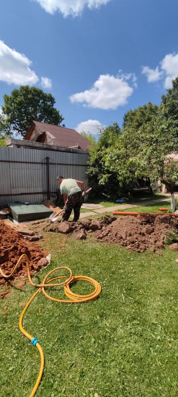 Топас — установка люка