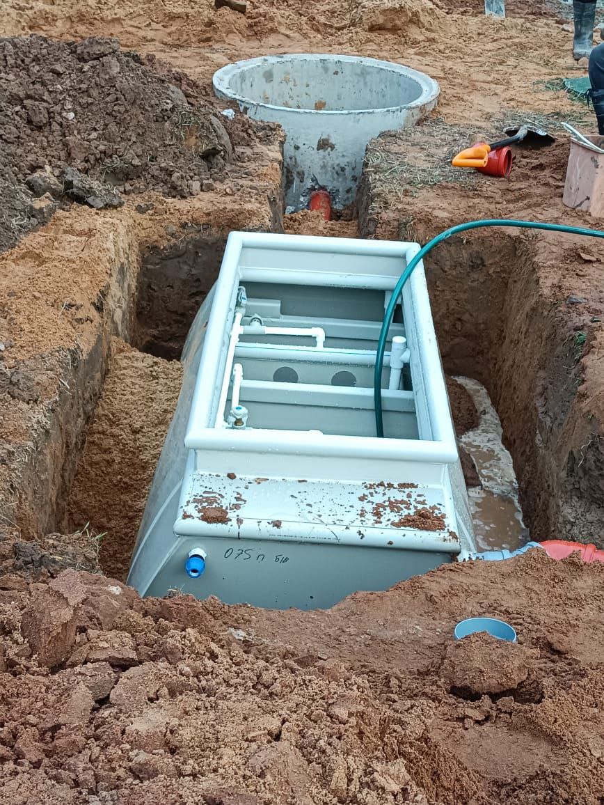 Тверь — установка станции